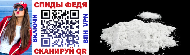 кракен tor  Бологое  Amphetamine 98% 