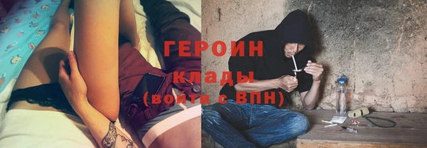 амф Балабаново