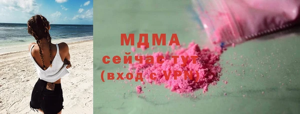 амф Балабаново