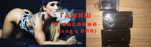 прущая мука Баксан