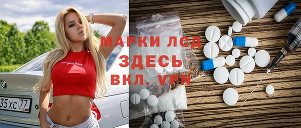 амф Балабаново