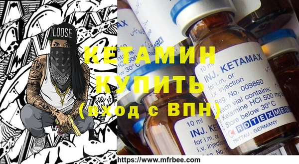 сатива Балахна