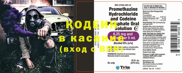 прущая мука Баксан