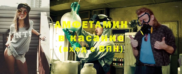 прущая мука Баксан