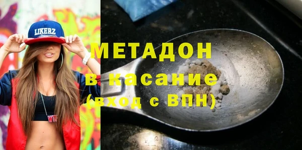 амф Балабаново