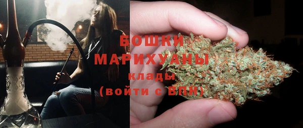 амф Балабаново