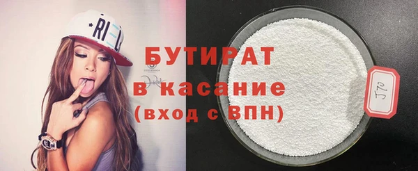 прущая мука Баксан