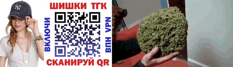 Конопля AK-47  Бологое 